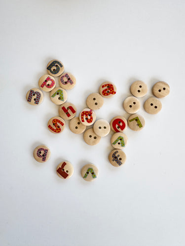 buttons - wooden alphabet