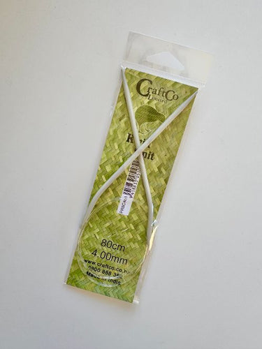 fixed circular knitting needles - craftco kwikknit 4mm 80cm